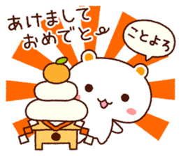 TAMACHAN THE SHIROKUMANEKO (NEW YEAR'S) sticker #8962474