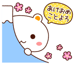 TAMACHAN THE SHIROKUMANEKO (NEW YEAR'S) sticker #8962479