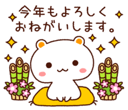 TAMACHAN THE SHIROKUMANEKO (NEW YEAR'S) sticker #8962482