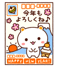 TAMACHAN THE SHIROKUMANEKO (NEW YEAR'S) sticker #8962484