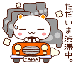 TAMACHAN THE SHIROKUMANEKO (NEW YEAR'S) sticker #8962488