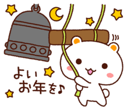 TAMACHAN THE SHIROKUMANEKO (NEW YEAR'S) sticker #8962491