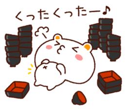 TAMACHAN THE SHIROKUMANEKO (NEW YEAR'S) sticker #8962498