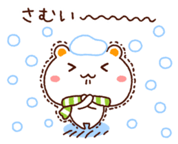 TAMACHAN THE SHIROKUMANEKO (NEW YEAR'S) sticker #8962500