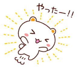 TAMACHAN THE SHIROKUMANEKO (NEW YEAR'S) sticker #8962503