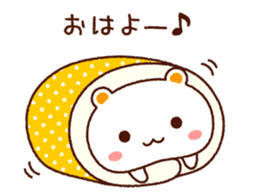 TAMACHAN THE SHIROKUMANEKO (NEW YEAR'S) sticker #8962504