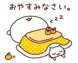 TAMACHAN THE SHIROKUMANEKO (NEW YEAR'S) sticker #8962507