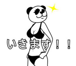 Gravure Panda sticker #8962515