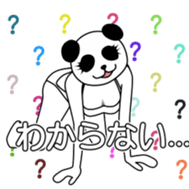 Gravure Panda sticker #8962518