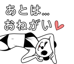 Gravure Panda sticker #8962519