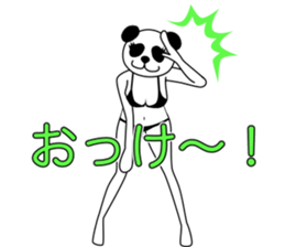 Gravure Panda sticker #8962521