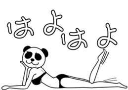 Gravure Panda sticker #8962526