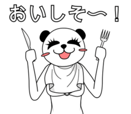 Gravure Panda sticker #8962531