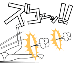 Gravure Panda sticker #8962534