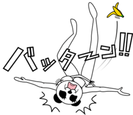 Gravure Panda sticker #8962535