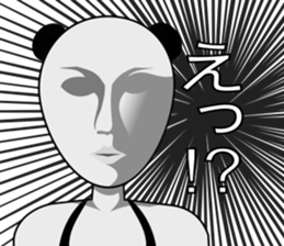 Gravure Panda sticker #8962549