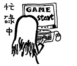 funny chin sticker #8962632