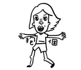 funny chin sticker #8962633