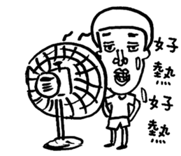 funny chin sticker #8962657