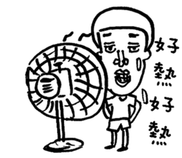 funny chin sticker #8962657