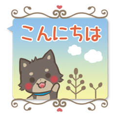 mild-fluffy-Shiba-inu-Balloon