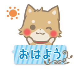 mild-fluffy-Shiba-inu-Balloon sticker #8963136