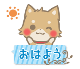 mild-fluffy-Shiba-inu-Balloon sticker #8963136