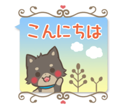 mild-fluffy-Shiba-inu-Balloon sticker #8963137