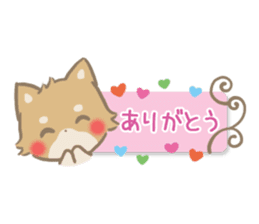 mild-fluffy-Shiba-inu-Balloon sticker #8963140