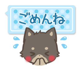 mild-fluffy-Shiba-inu-Balloon sticker #8963141