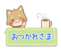mild-fluffy-Shiba-inu-Balloon sticker #8963142