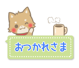 mild-fluffy-Shiba-inu-Balloon sticker #8963142