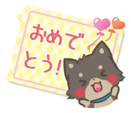 mild-fluffy-Shiba-inu-Balloon sticker #8963143