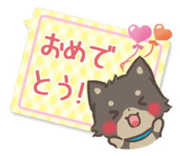 mild-fluffy-Shiba-inu-Balloon sticker #8963143