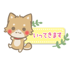 mild-fluffy-Shiba-inu-Balloon sticker #8963144