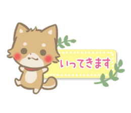 mild-fluffy-Shiba-inu-Balloon sticker #8963144