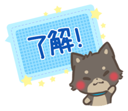 mild-fluffy-Shiba-inu-Balloon sticker #8963149