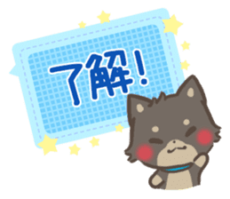 mild-fluffy-Shiba-inu-Balloon sticker #8963149