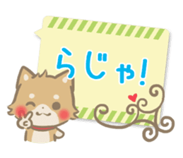 mild-fluffy-Shiba-inu-Balloon sticker #8963150