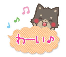 mild-fluffy-Shiba-inu-Balloon sticker #8963151