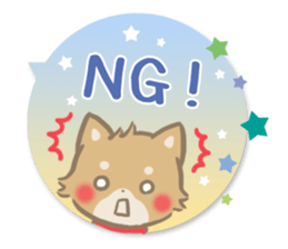 mild-fluffy-Shiba-inu-Balloon sticker #8963156