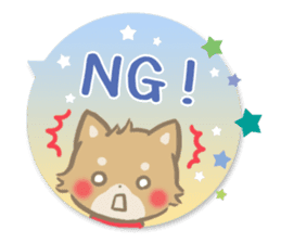 mild-fluffy-Shiba-inu-Balloon sticker #8963156