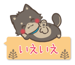 mild-fluffy-Shiba-inu-Balloon sticker #8963159