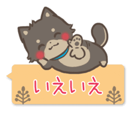 mild-fluffy-Shiba-inu-Balloon sticker #8963159