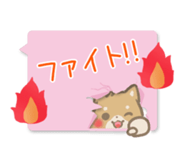 mild-fluffy-Shiba-inu-Balloon sticker #8963162