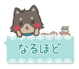 mild-fluffy-Shiba-inu-Balloon sticker #8963163