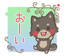 mild-fluffy-Shiba-inu-Balloon sticker #8963165