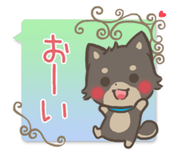 mild-fluffy-Shiba-inu-Balloon sticker #8963165