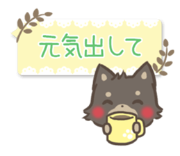 mild-fluffy-Shiba-inu-Balloon sticker #8963167