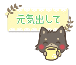 mild-fluffy-Shiba-inu-Balloon sticker #8963167